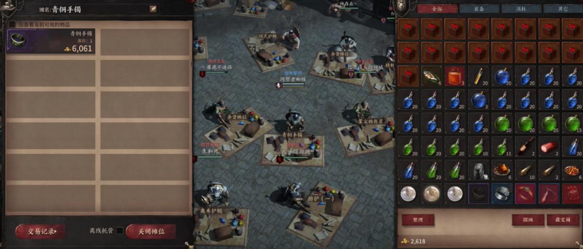 网易2022新游能不能搬砖？玩家：千万别来，我怕你抢我饭碗