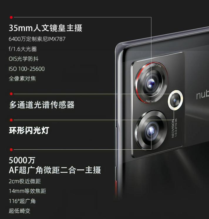 骁龙8gen2性能好最便宜的新机,骁龙8gen2值得购买吗