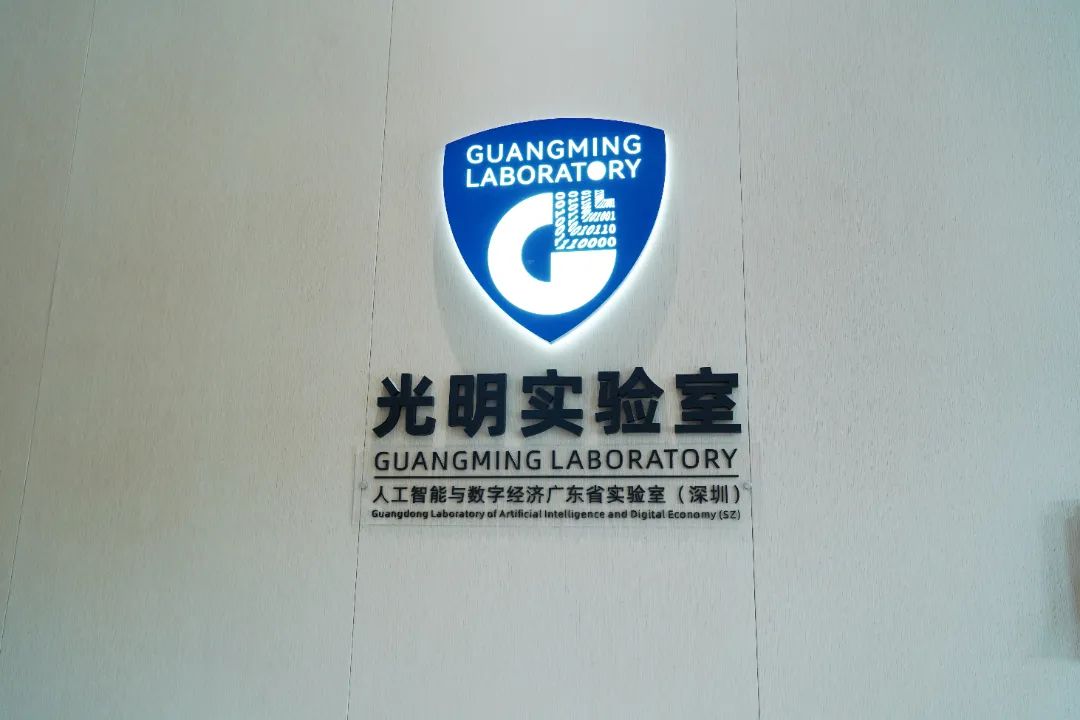 光明日报社科版,光明日报深度解析