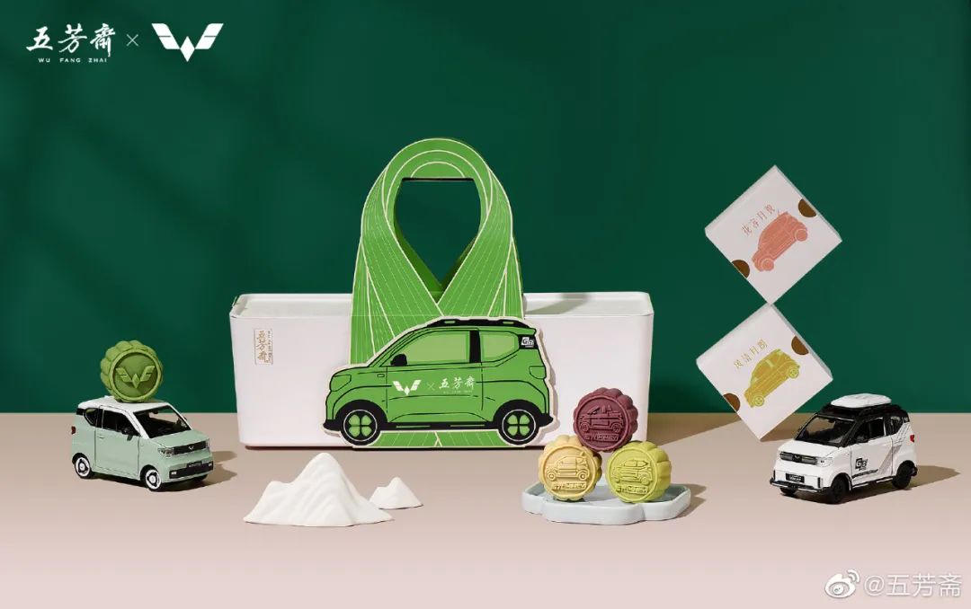 「独家」百事、麦咖啡等品牌入选“2022年8、9月快消品实效创意”