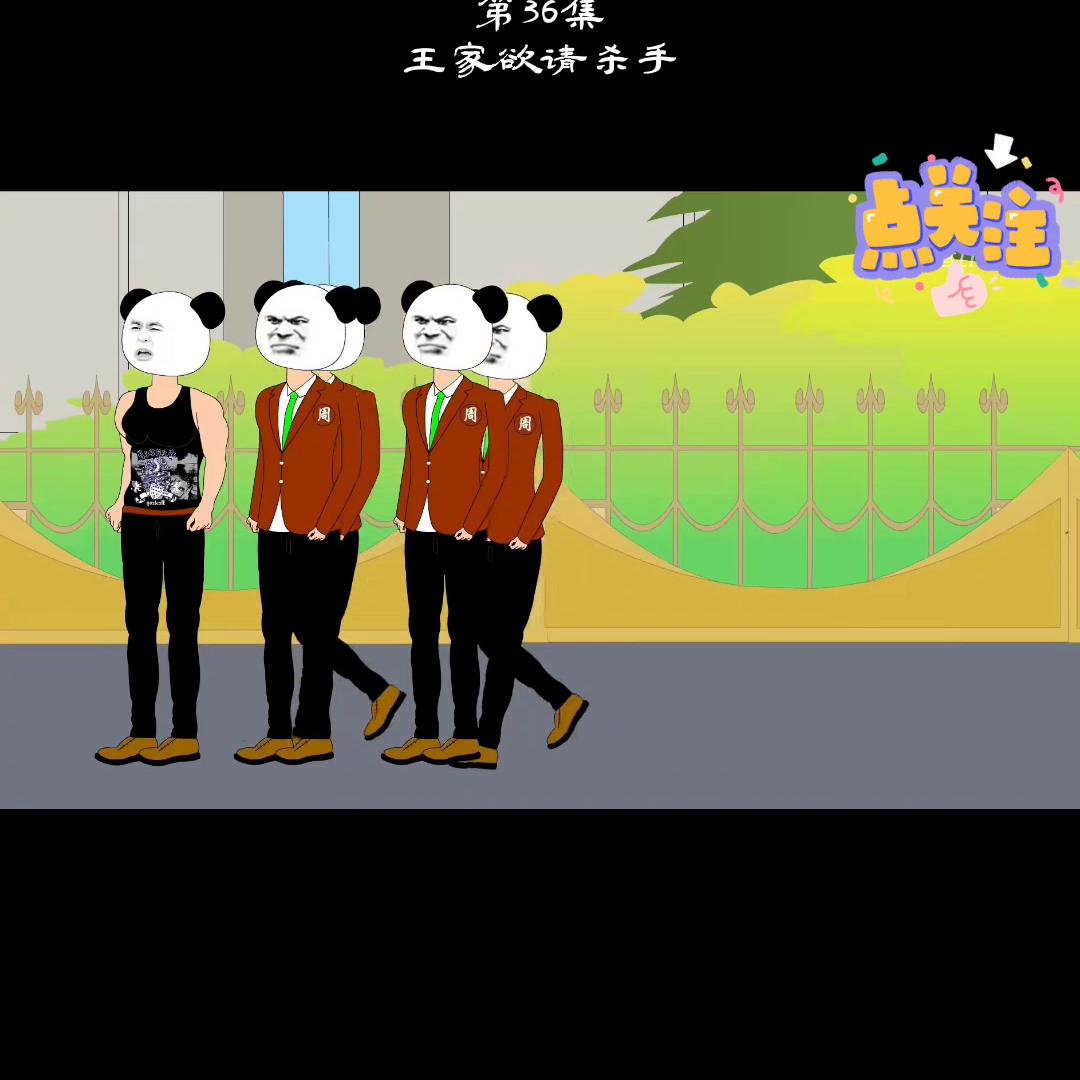 内容过于真实系列,内容过于真实文案