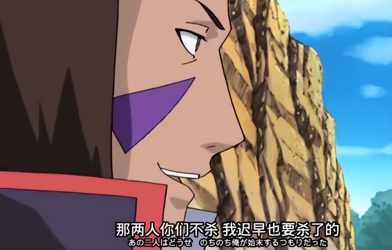 火影忍者十大最神秘组织,火影忍者十大神秘组织