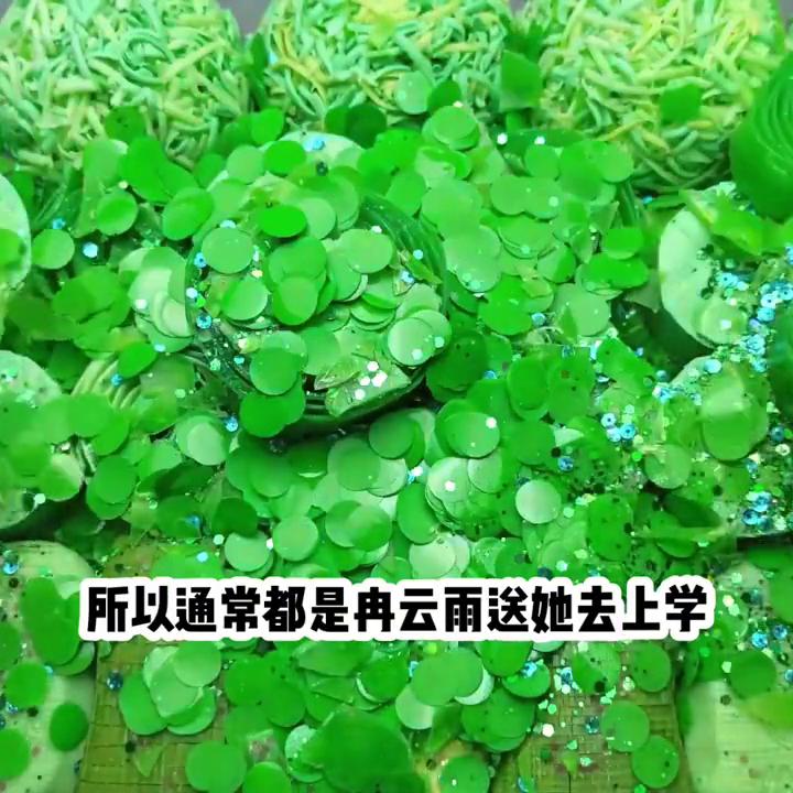 余佳欣居然反过来舔林轩了?#解压