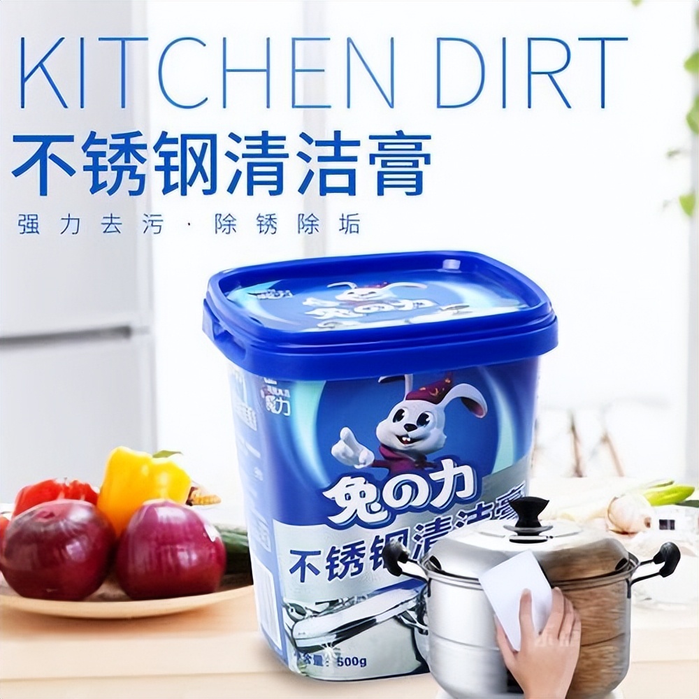 不锈钢锅底部烧黑了还能用吗,不锈钢锅烧糊变黑了别用钢丝球