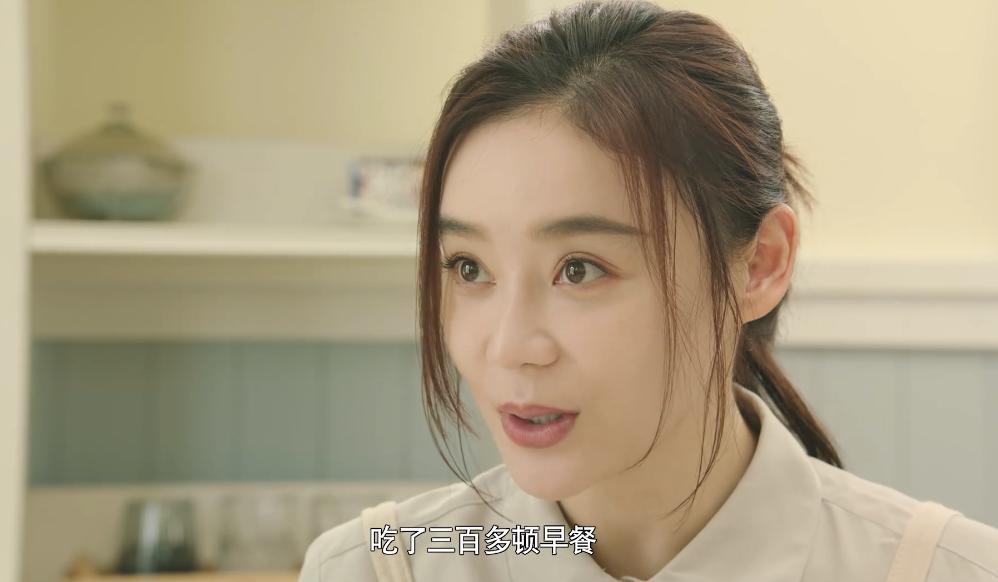 袁姗姗全部视频集锦,袁姗姗综艺节目视频完整版