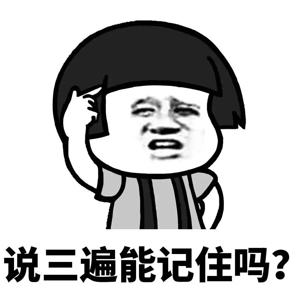 网警知识小课堂,网警劫持域名