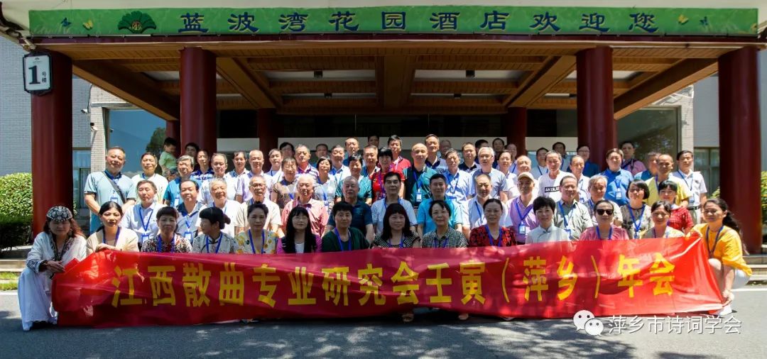 姹熻タ璇楄瘝澶т細钀嶄埂,姹熻タ钀嶄埂璇楄瘝澶т細