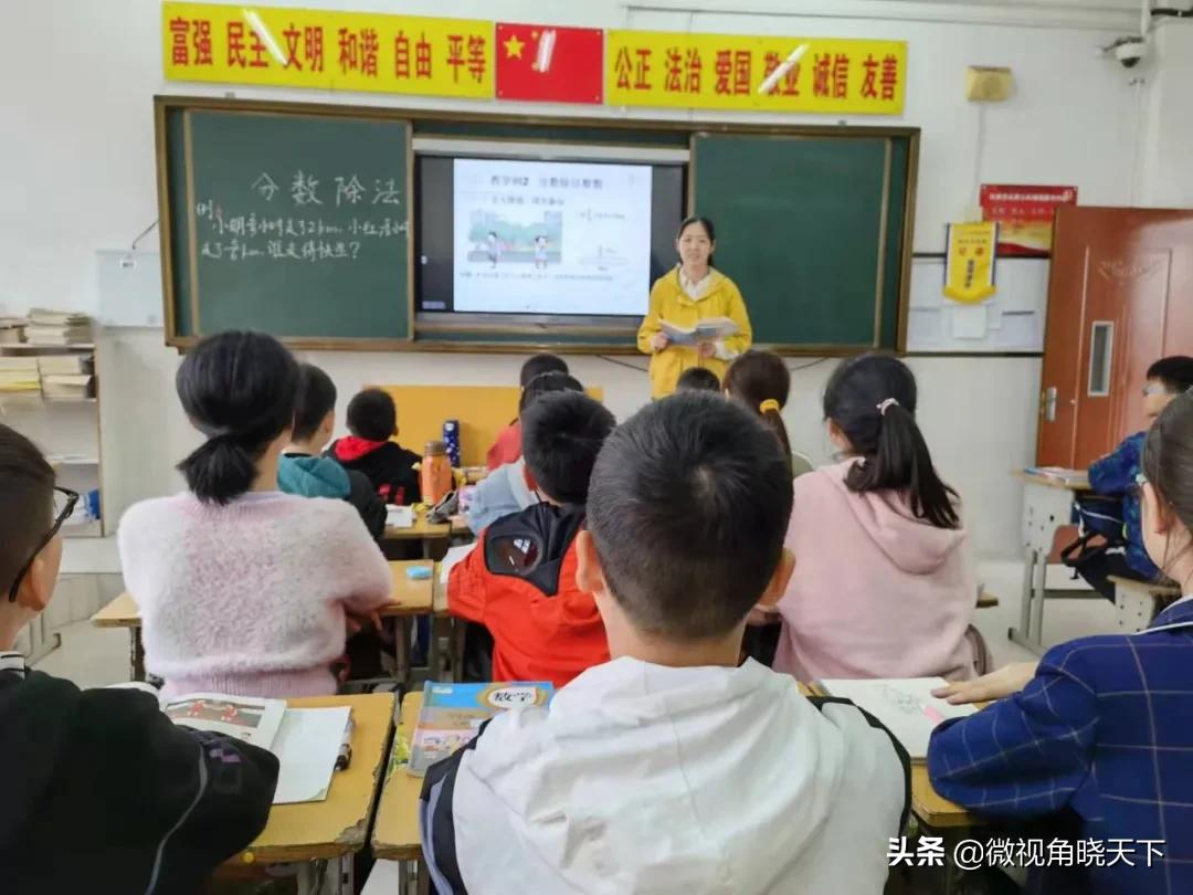 羊山外国语小学杨贵勤,信阳市羊山外国语小学杨贵勤