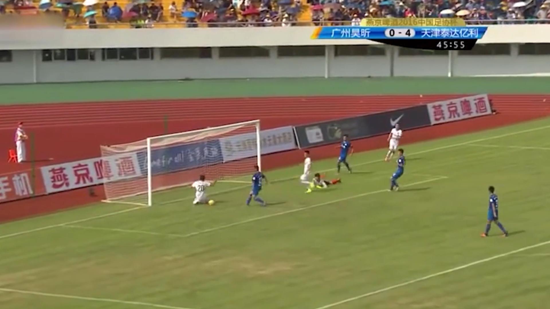 盘点国足十大名场面,盘点国足10大失误搞笑名场面