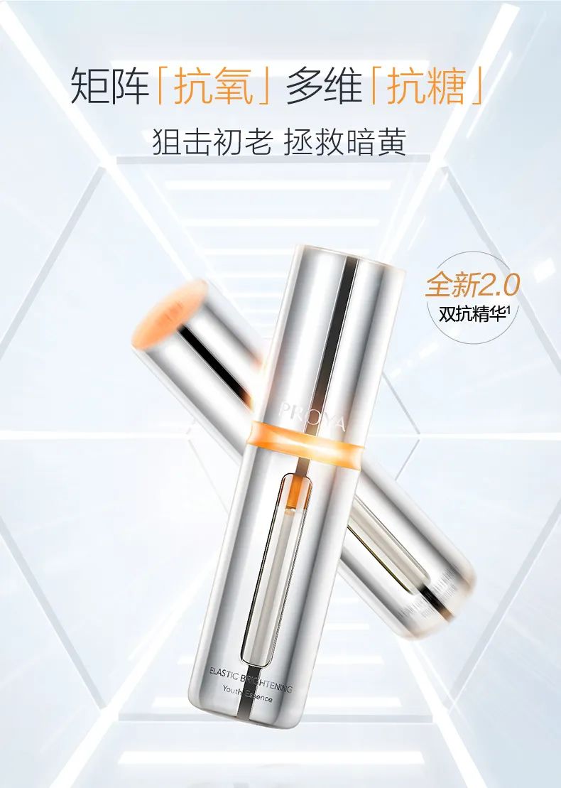 热门大牌精华怎么选好用,热门精华怎么选