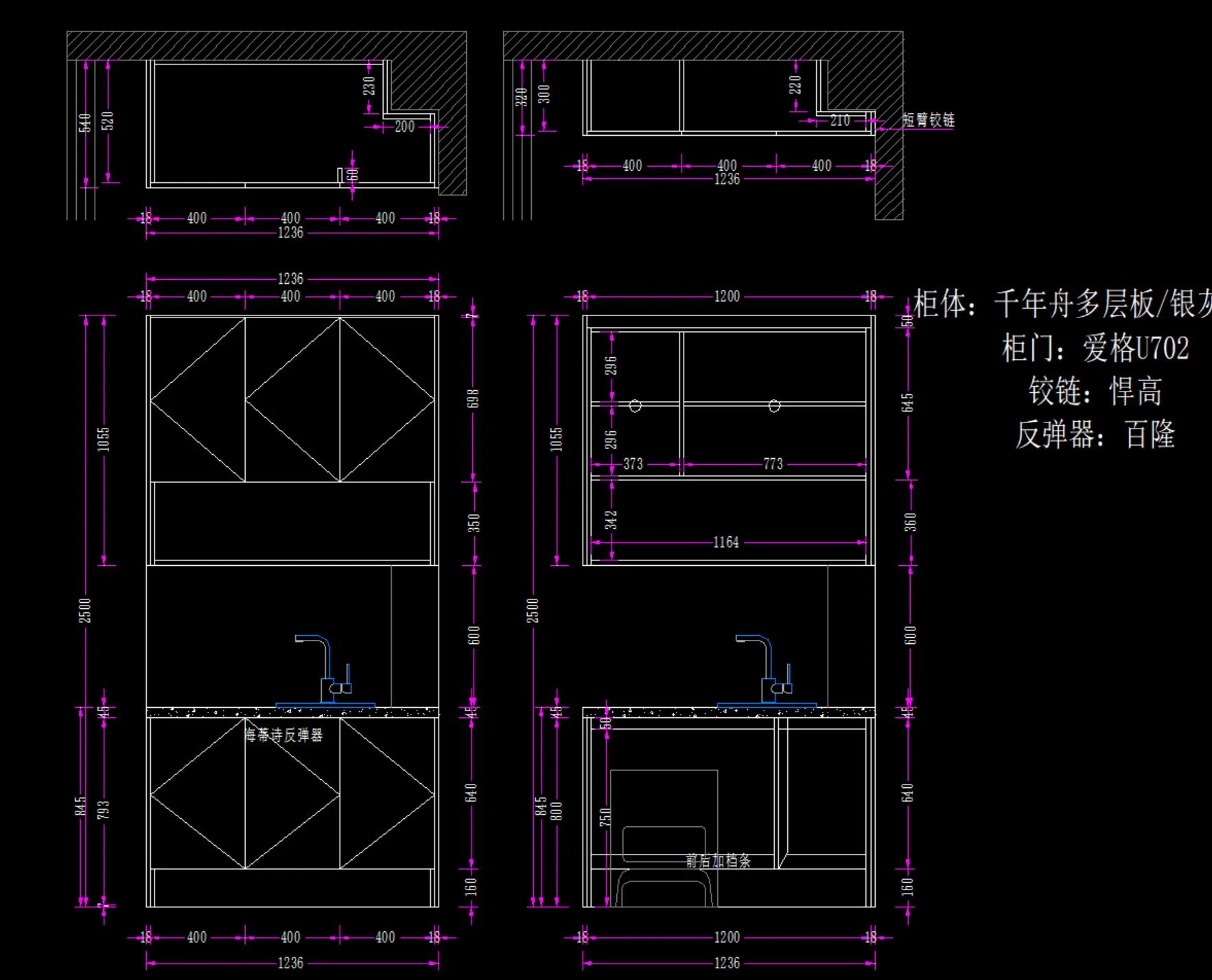 电视柜和阳台储物柜尺寸,阳台柜电视机柜一体柜尺寸