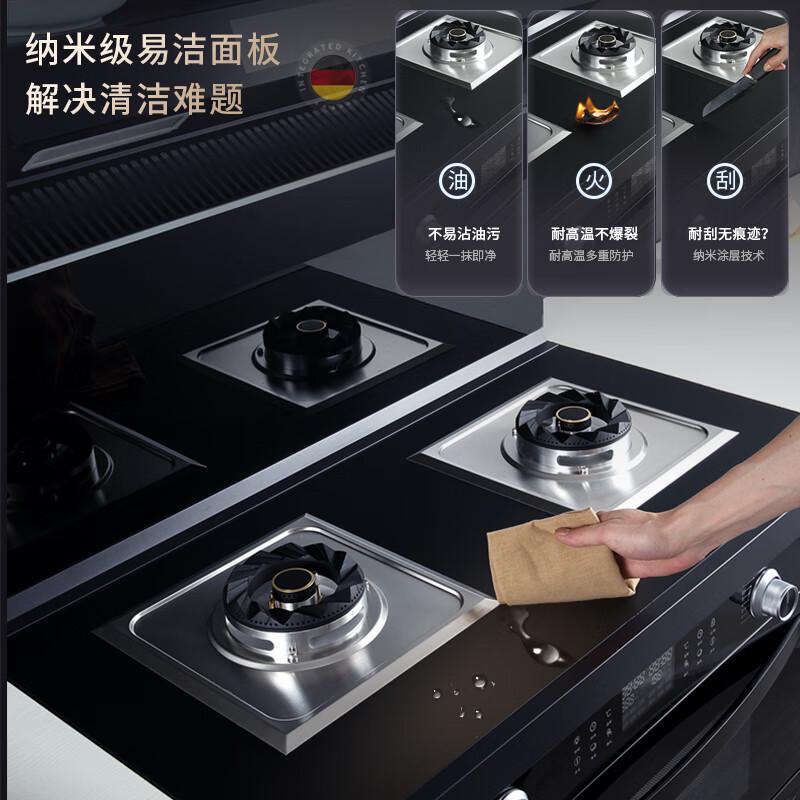 德国百诗顿,德国品质集成灶