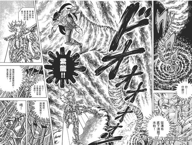 万字深度解读,万字全面解析