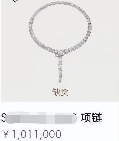 炫富一姐李湘：早餐花7000元，富养女儿惹争议，被王岳伦戴绿帽