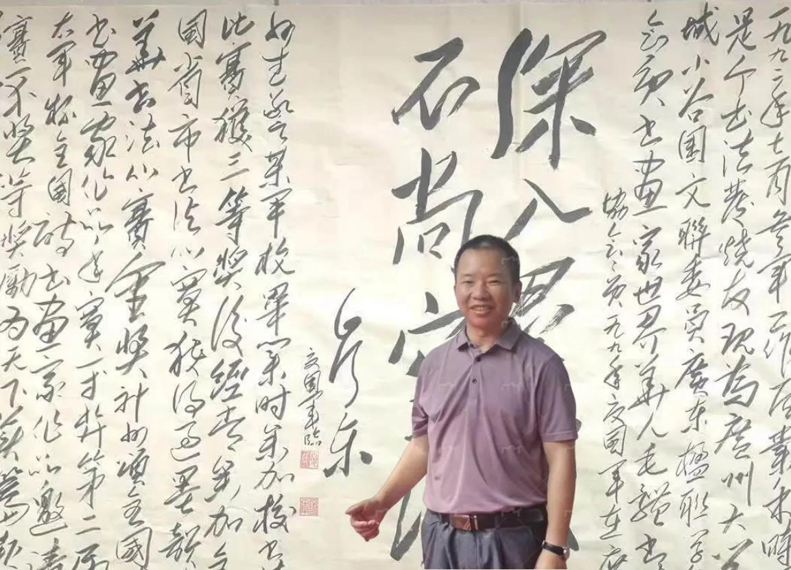 练毛体的好处,毛体练习视频教程