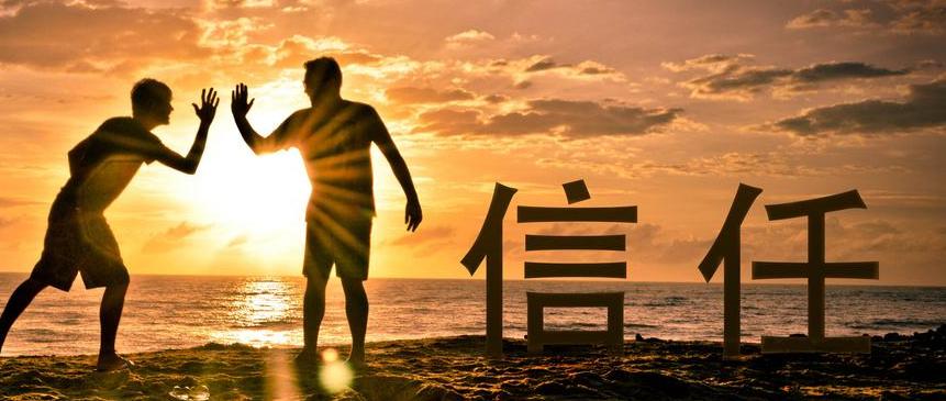 中医“大而全”是难以落地的，需要实打实的技术和产品突破