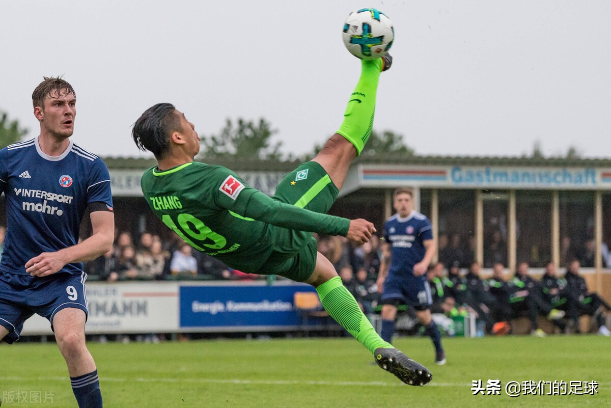 任九23147期足球结果,任九足球比赛时间