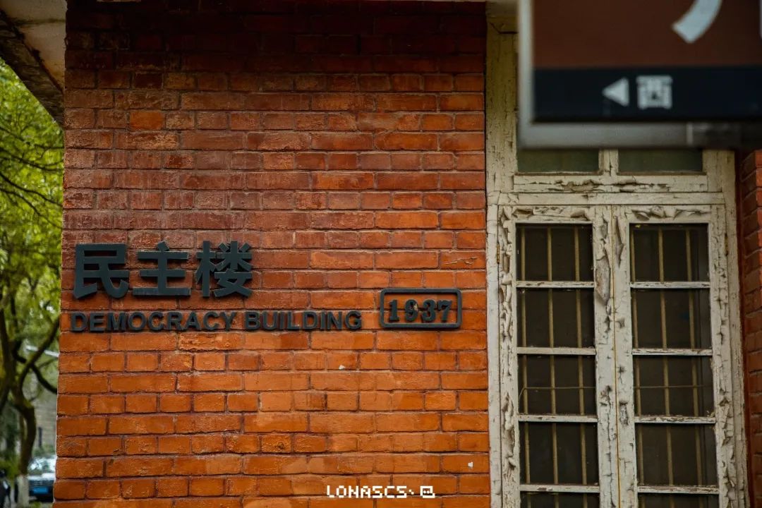 涓崡鍊煎緱鍘诲悧,涓崡璧板嚭鍥板浜嗗悧