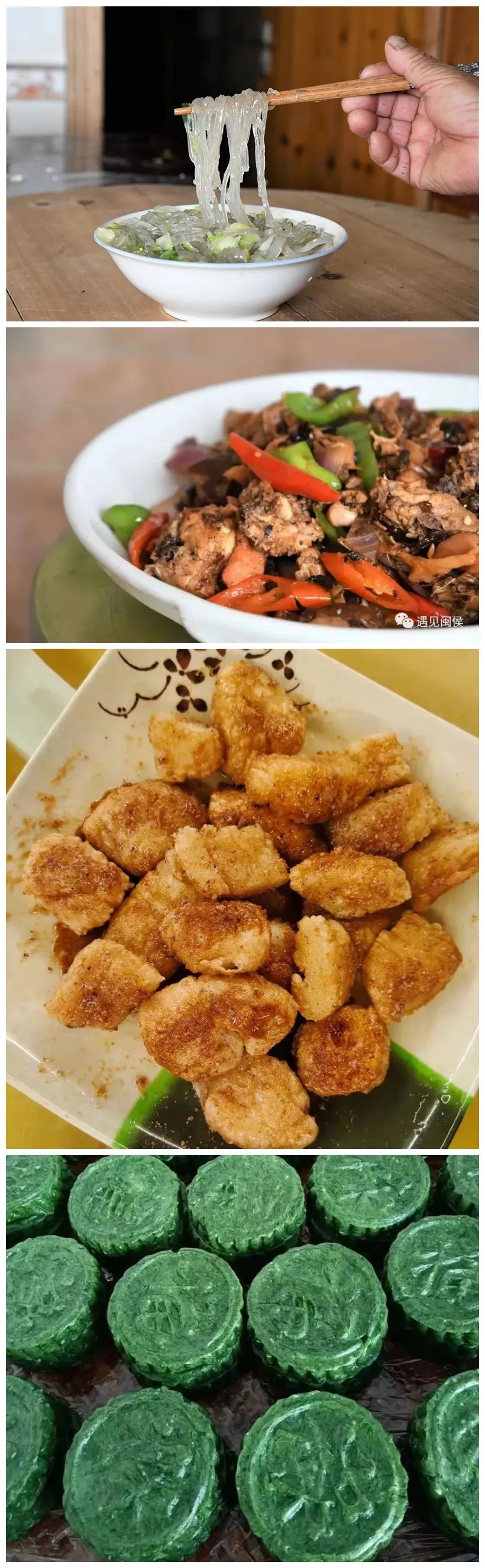 元旦闽侯周边一日游,闽侯周末游