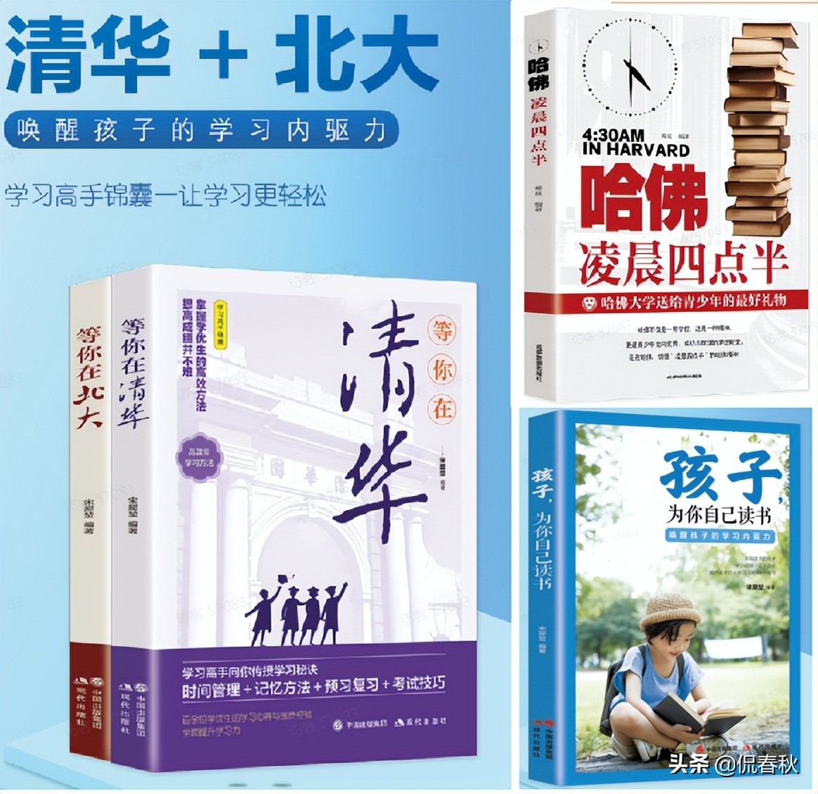 公益赠书的书哪里来的,公益赠书平台推荐