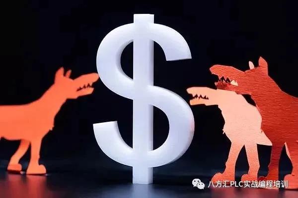 工业4.0与mes系统的关系,工业4.0之mes系统方案