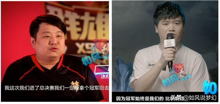 梦幻西游名指挥的2021，浩文最努力，2狗赚钱最多，双猪压力最大