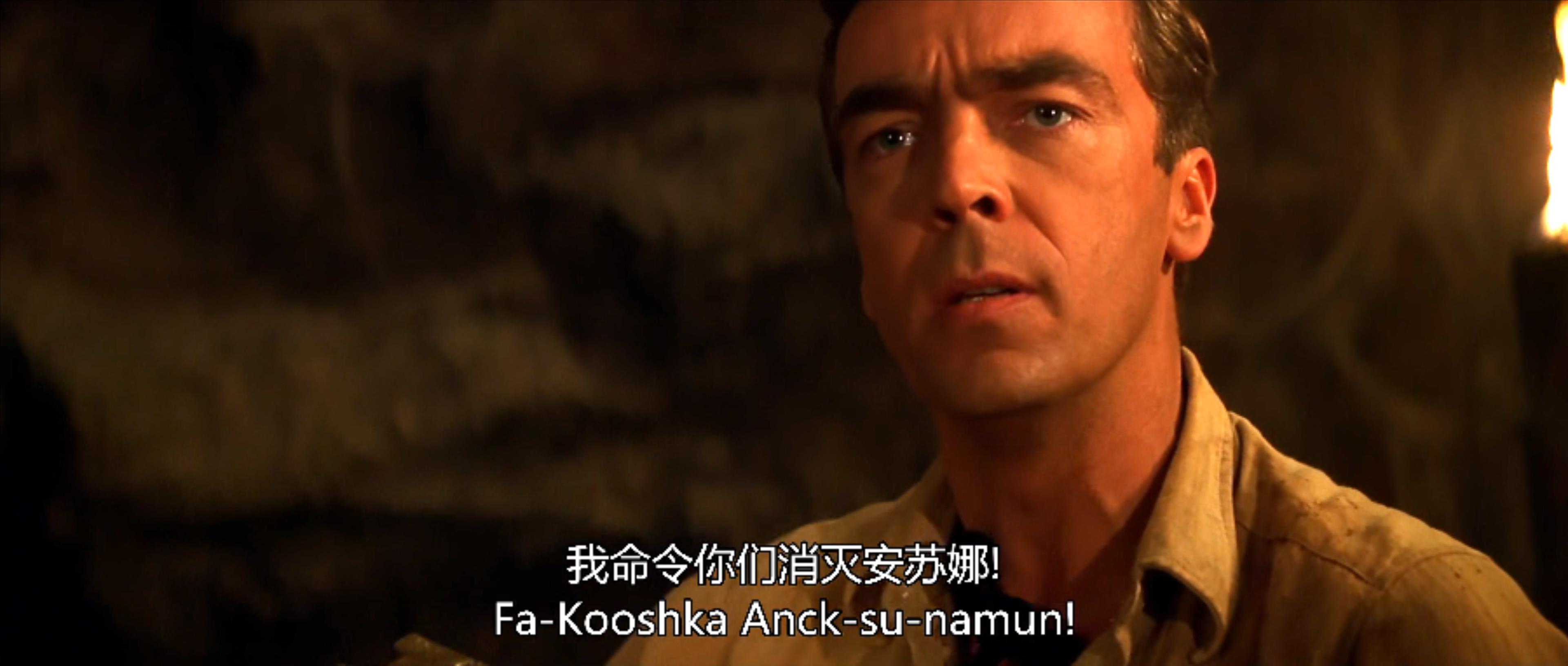 圣甲虫吃掉木乃伊,可怕的木乃伊圣甲虫