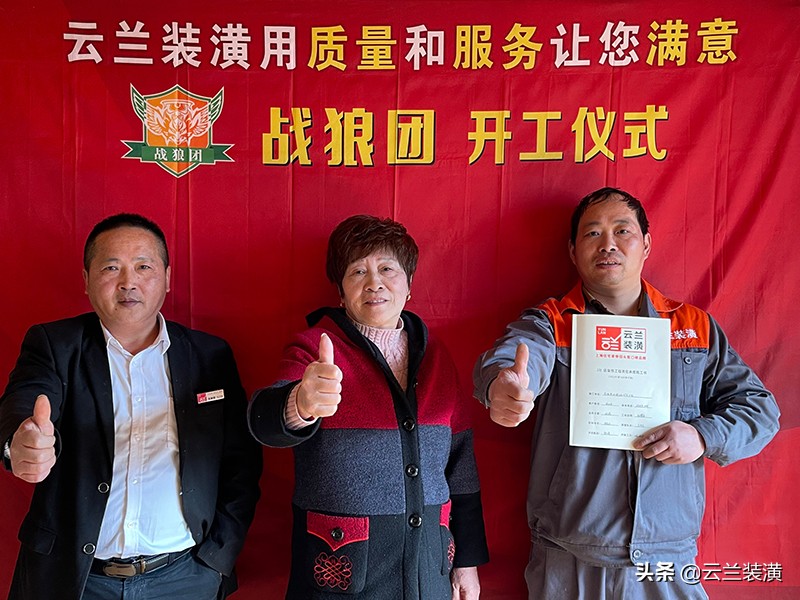 工地最新更多视频,工地施工围观图片