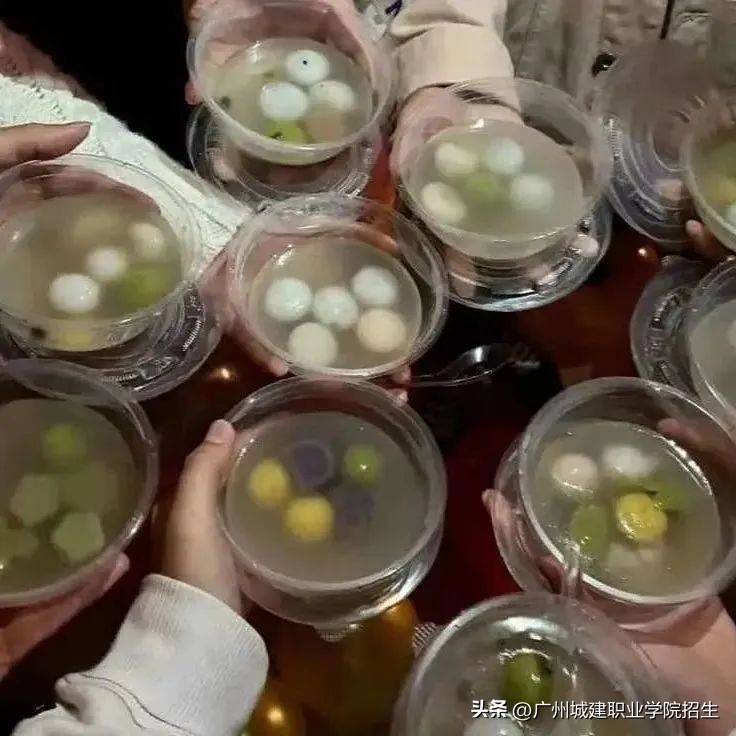 滴滴‼你的好友正在邀请你前往城建学院站‼