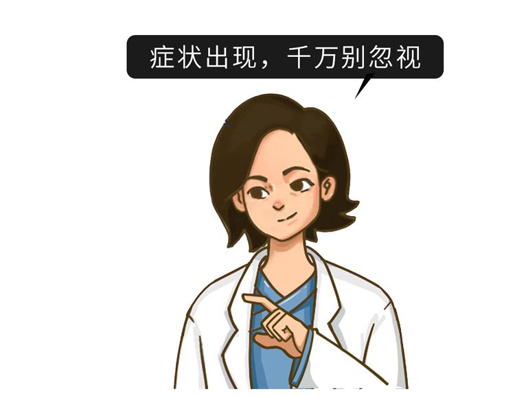 女子腹部痒,医生用镊子夹出16只阴虱!原来阴虱有3个传播途径