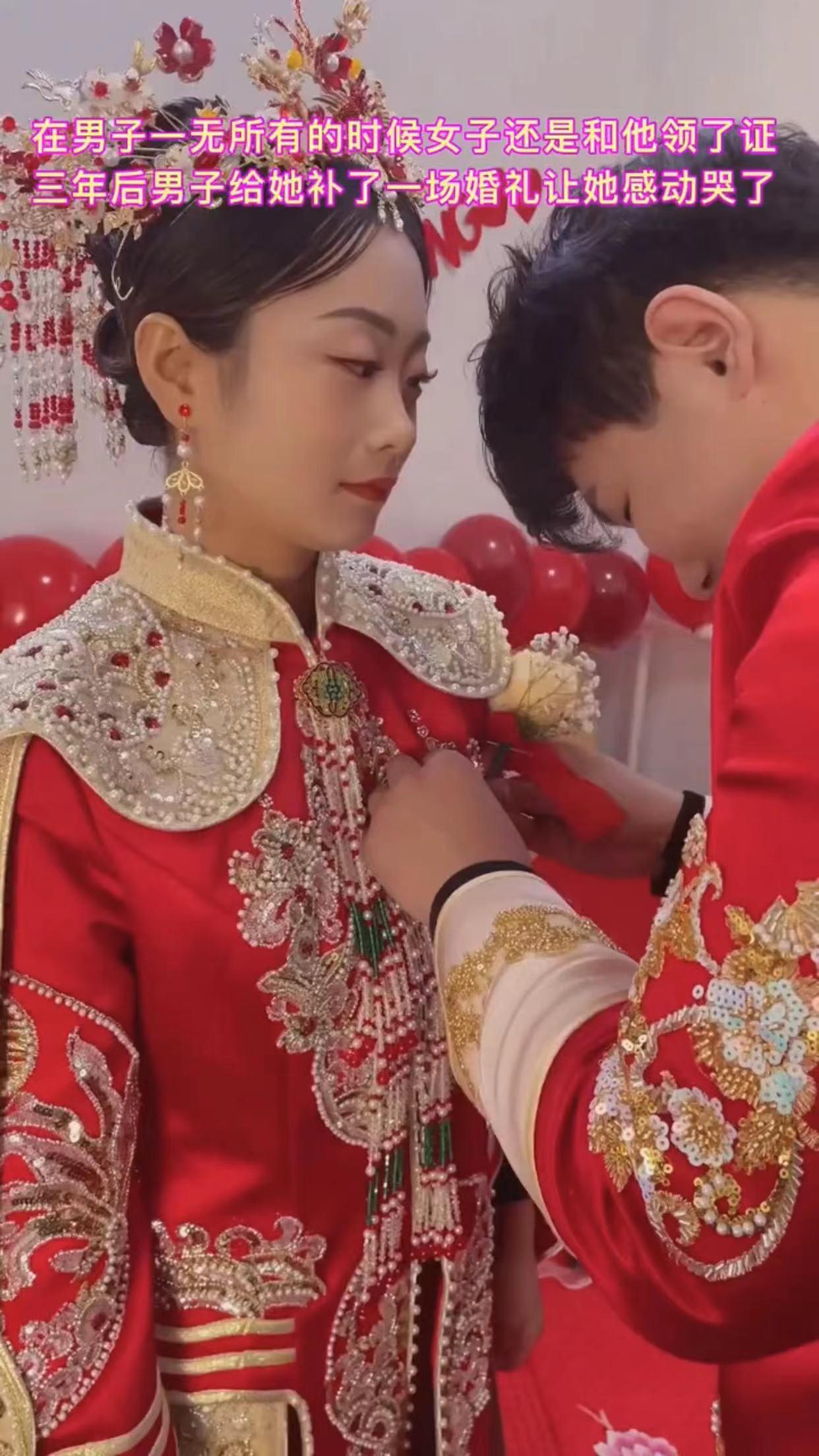 女子在老公一无所有的时候嫁给他，三年后她泪流满面：没嫁错人