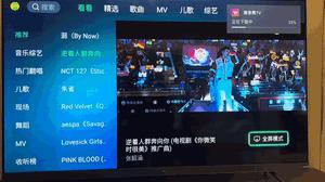 TCLS12金标剧院电视测评：堪称同价位最强音质