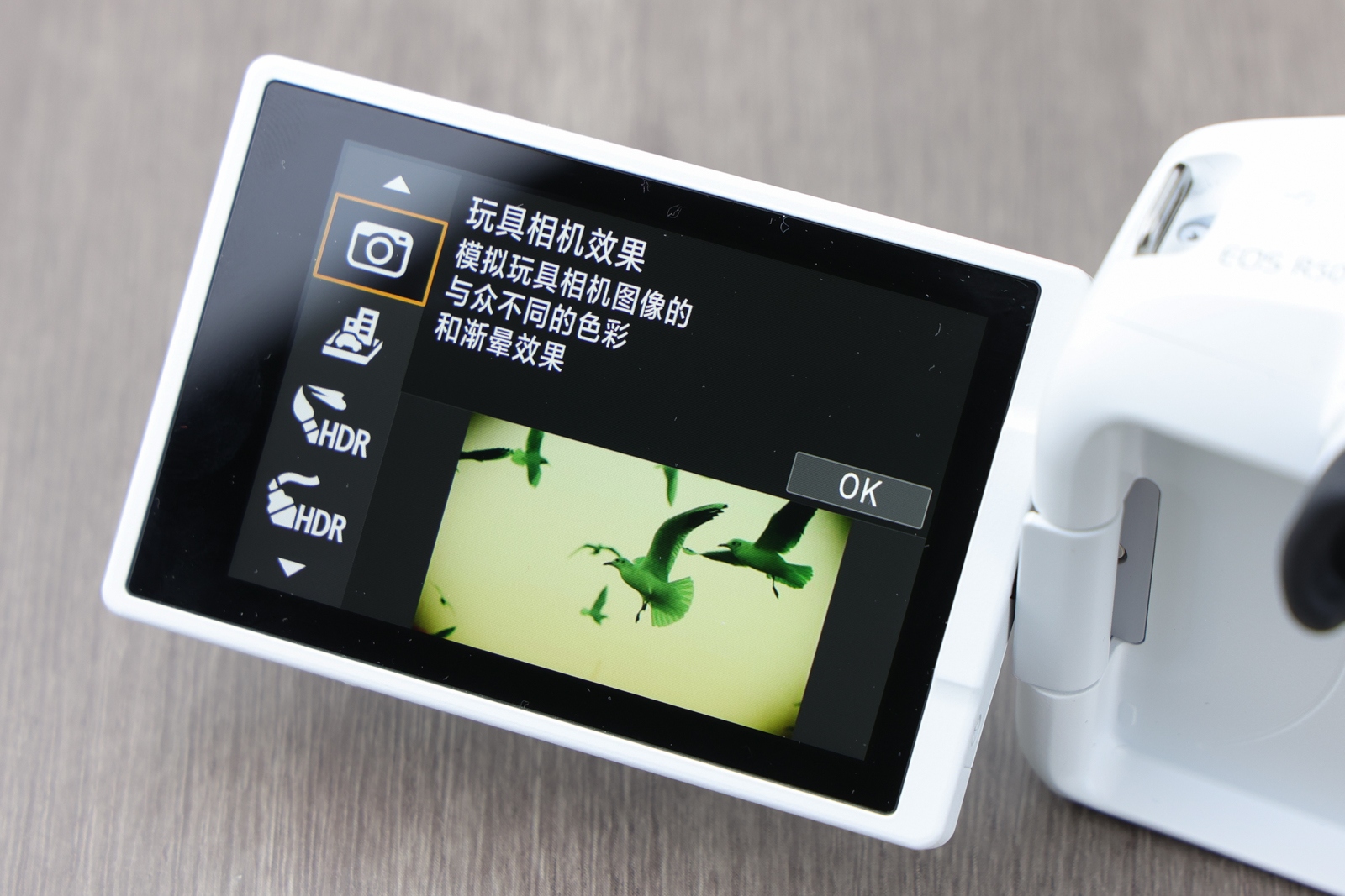 eos佳能轻便小巧,佳能微型相机eos