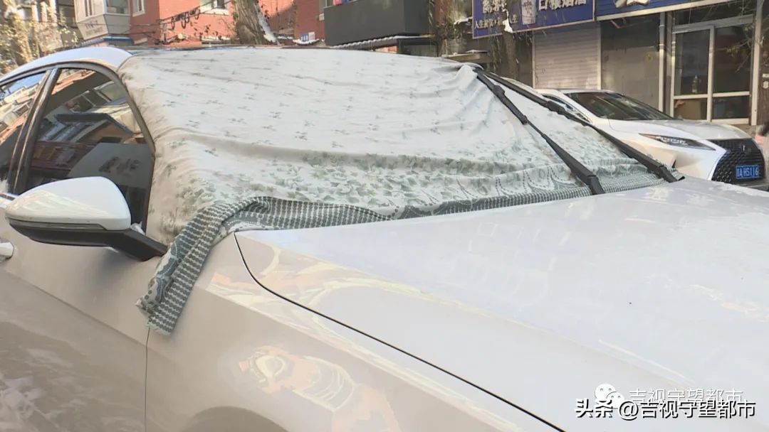 车窗上霜花怎么处理,车窗上霜怎么去除