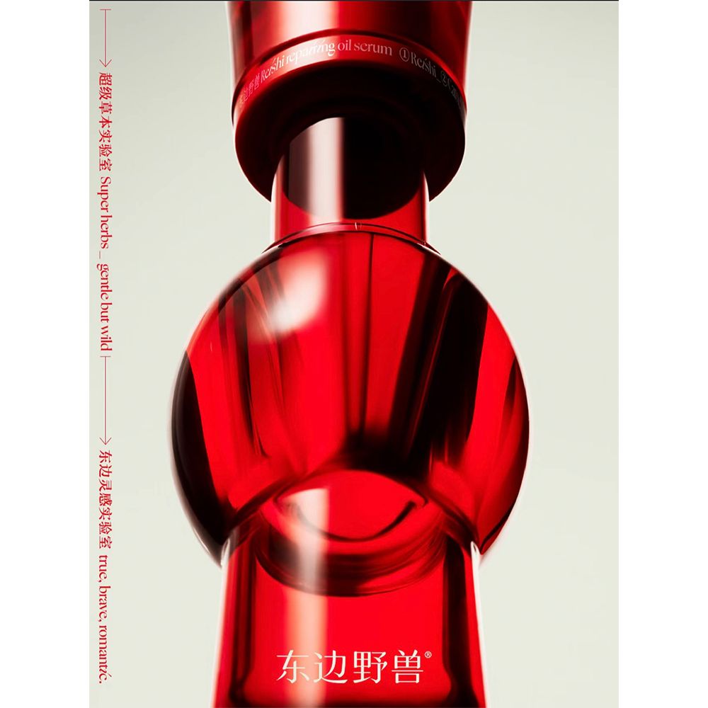 雅诗兰黛红石榴面膜晚霜,雅诗兰黛洗面奶红石榴面膜