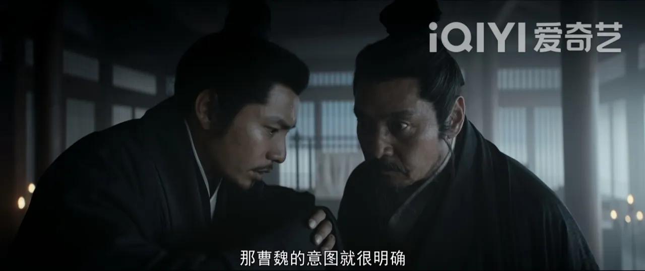 风起陇西计谋解说,风起陇西计谋