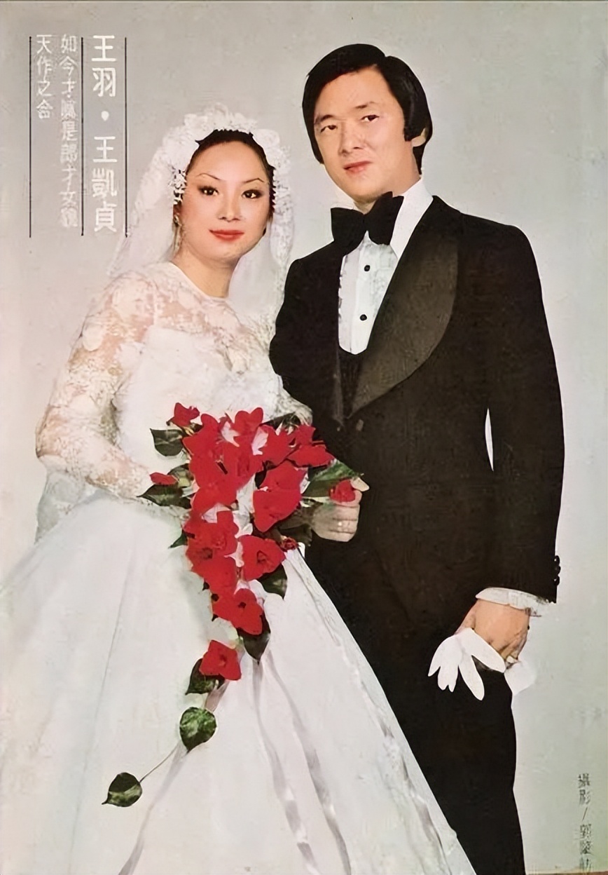 王馨平父亲及母亲,王馨平和她爸爸的视频