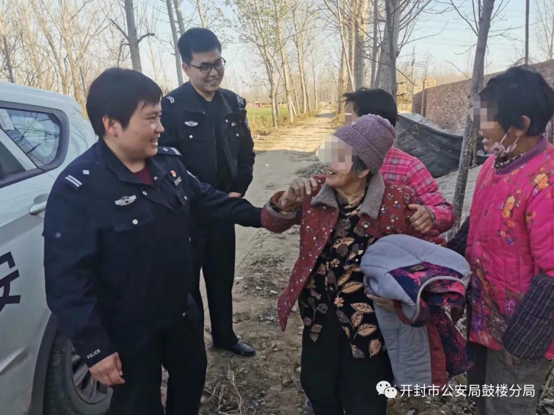 公安民警薪火相传,开封鼓楼公安抖音