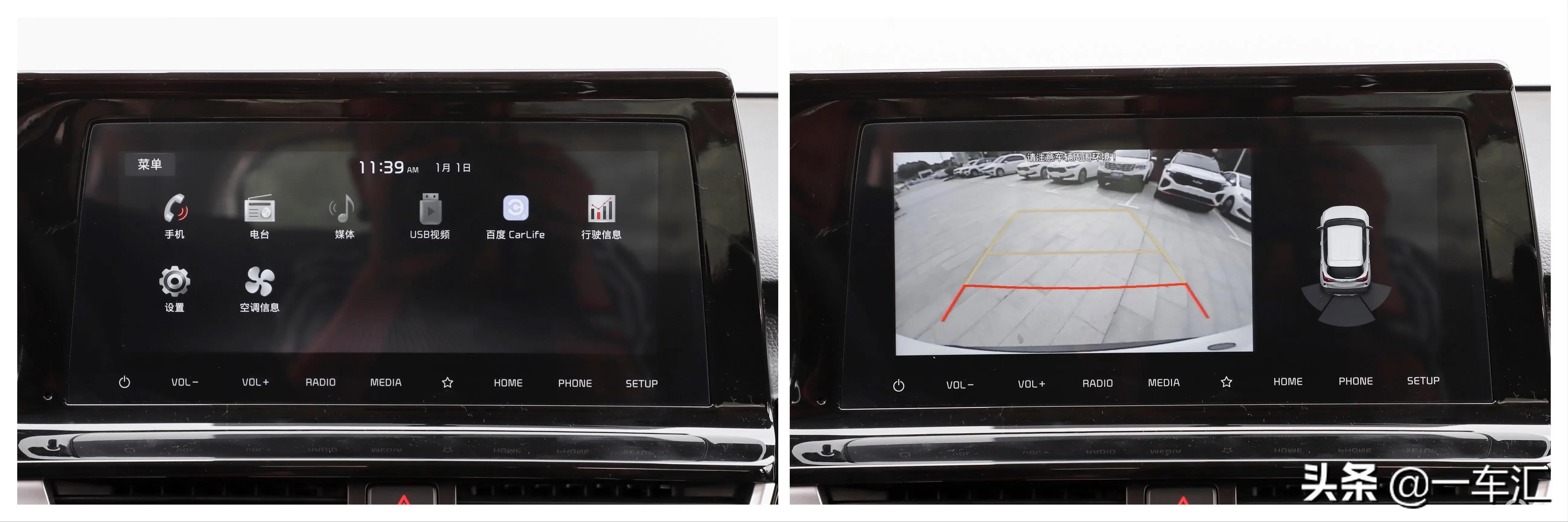 起亚kx3傲跑2015款二手车咋样,起亚kx3焕新版傲跑