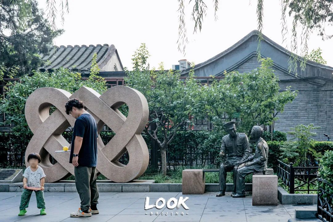 北京什刹海晚上游玩路线,北京什刹海风景秋天攻略