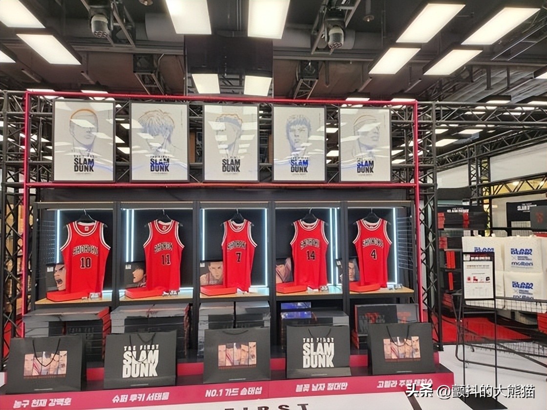 灌篮高手韩国对日本,灌篮高手韩国完全版