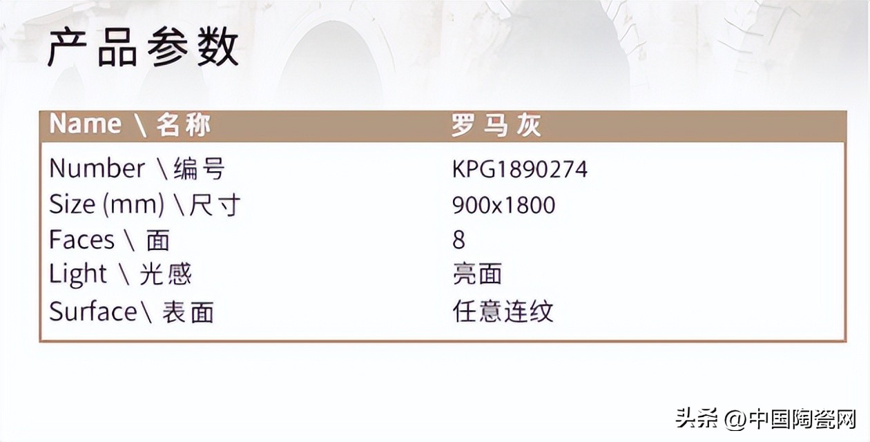 卡米亚轻奢瓷砖效果图,kmy卡米亚瓷砖旗舰店