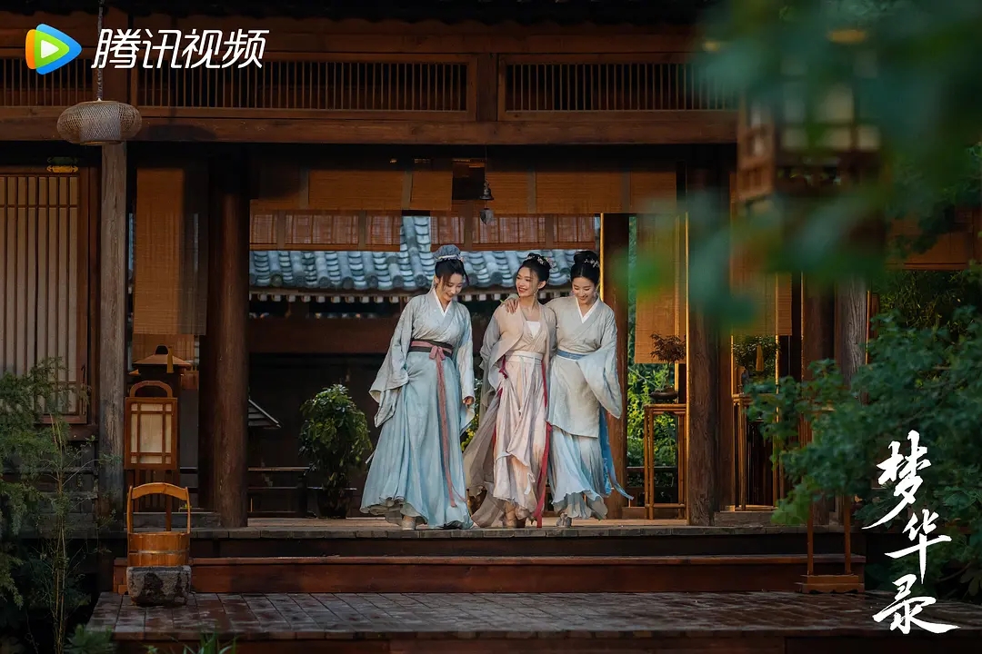 梦华录赵盼儿清醒语录,梦华录赵盼儿感悟