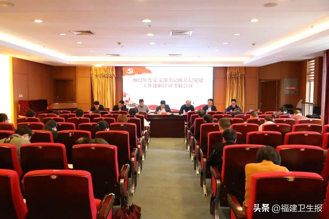 “成绩单”亮眼！宁德市医院学科建设驶入快车道，助力医疗水平高质量发展