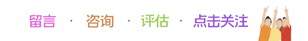 5岁小孩眨眼睛有可能是抽动症吗,孩子眨眼睛脸部抽动症咋引起的