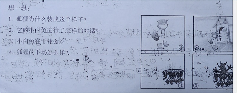 一二年级必考看图写话20篇,期末看图写话一年级