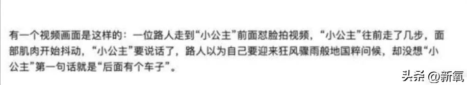 知乎高赞有哪些人,知乎高赞学生