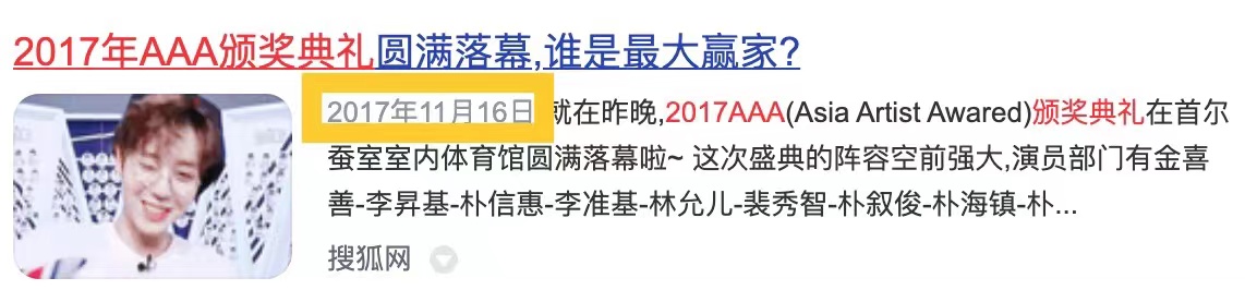 鎷掔粷鍑哄腑棰佸鍏哥ぜ,鎷掔粷涓婂彴棰佸浜嬩欢