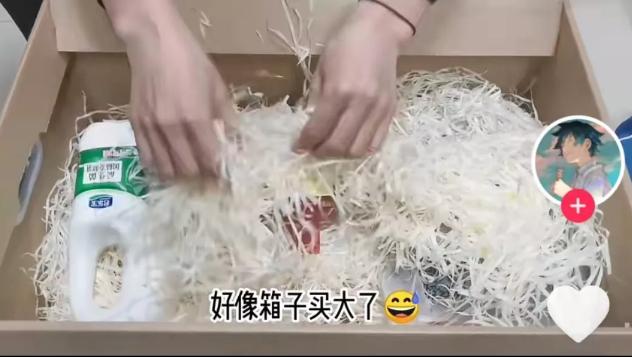 拉菲草事件的看法,拉菲草凭什么能代替爱情