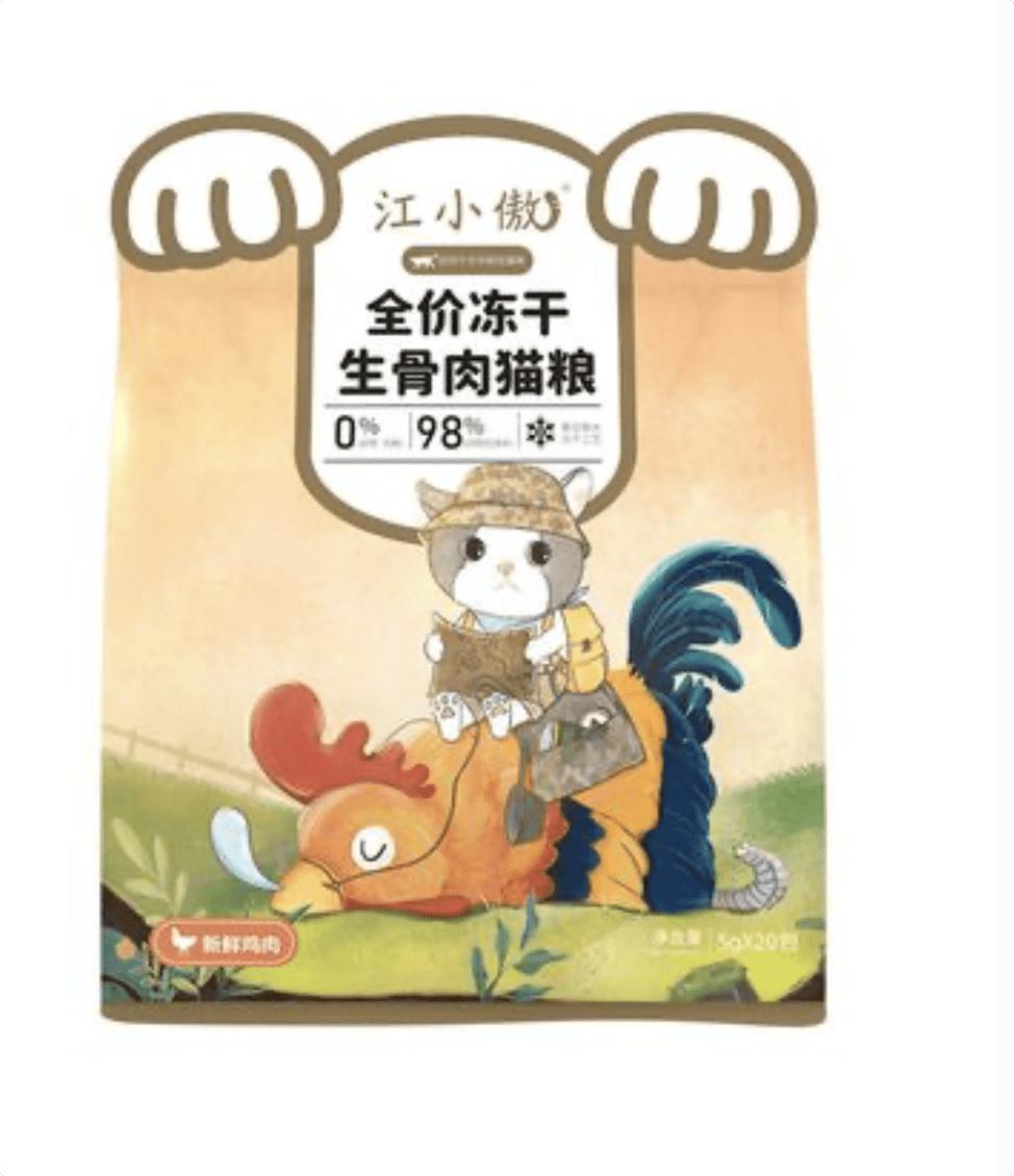 哪些猫粮品牌超好,馋不腻猫粮十大口碑好猫粮